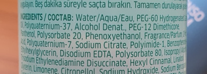 Идеал для тонких волос. Уплотняющая кристалл-маска Wella Professionals Invigo Volume Boost Crystal Mask