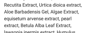 Уход за волосами от Etine Cosmetics. Отличники для жирных корней