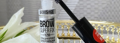 Косметика для бровей Vivienne Sabo & Luxvisage. Сравнение