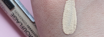 Очень крутой и бюджетный консилер Catrice Liquid Camouflage High Coverage Concealer 005