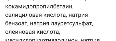 Уход за волосами от Wella Professionals Invigo Nutri-Enrich Deep Nourishing