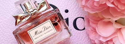 Парфюмерные фавориты 2021