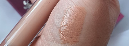 7 любимых средств для губ 2021