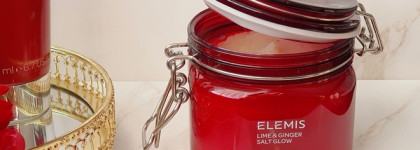 Стоит ли тратиться на уход за телом от Elemis