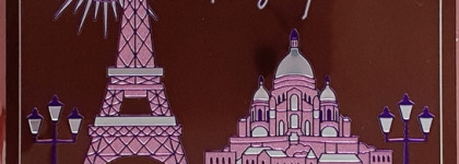 Новогодняя палетка теней By Terry V.I.P Expert Palette ‘Bonjour Paris'