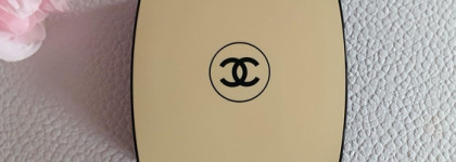 Декоративная косметика, которой часто пользуюсь