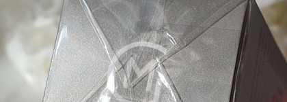 Увлажняющая гелевая маска для лица "Источник влаги" 280 Masque Desalterant Hydra'Global Maria Galland