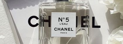 Аромат для невесты Chanel №5 L'eau EDT