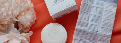 Лучший питательный крем для ногтей Dior Creme Abricot Fortifying Cream For Nails