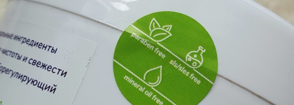 Маска для кожи головы и тоник для лица от бренда The U