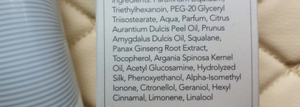 Стоит ли переплачивать за гидрофильное масло от японского бренда Sensai Silky Purifying cleansing Oil Huile Demaquillante