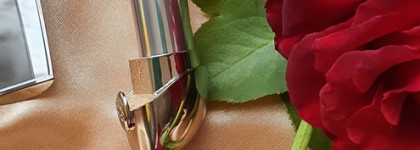 Красота люкса с помадой для губ Guerlain Rouge G Luxury Velvet Lipstick, 258 Rosewood Beige