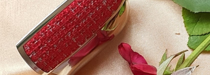 Красота люкса с помадой для губ Guerlain Rouge G Luxury Velvet Lipstick, 258 Rosewood Beige