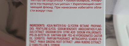 Укрепляющий смягчающий флюид Clarins Extra-Firming Treatment Essence