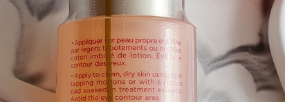 Укрепляющий смягчающий флюид Clarins Extra-Firming Treatment Essence