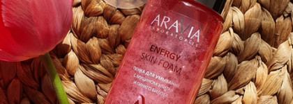 Пенка для очищения кожи лица Aravia Laboratories energy skin foam