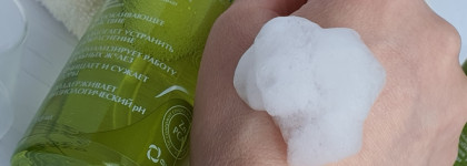 Борьба с воспалительными проявлениями на коже без пересушивания вместе с Циновит