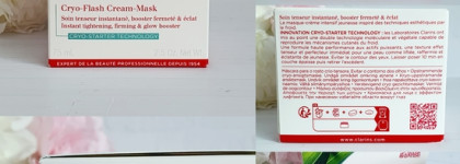 Криомаска для лица с эффектом лифтинга Cryo-Flash Cream-Mask Clarins. Любовь с первого "взгляда"