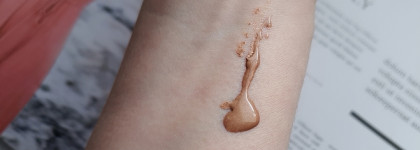 Лучшее из люкса: сыворотка-праймер для возрастной и сухой кожи By Terry Brightening CC Serum, 4 Sunny Flash