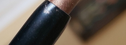 Лучшее из люкса: самые стойкие тени By Terry Ombre Blackstar в оттенке 4 Bronze Moon