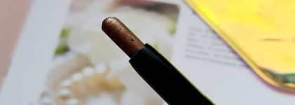 Лучшее из люкса: самые стойкие тени By Terry Ombre Blackstar в оттенке 4 Bronze Moon