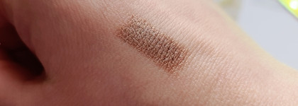 Лучшее из люкса: самые стойкие тени By Terry Ombre Blackstar в оттенке 4 Bronze Moon