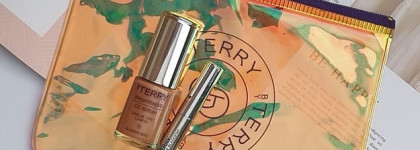 Лучшее из люкса: самые стойкие тени By Terry Ombre Blackstar в оттенке 4 Bronze Moon