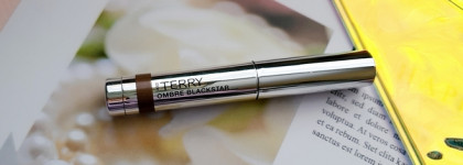 Лучшее из люкса: самые стойкие тени By Terry Ombre Blackstar в оттенке 4 Bronze Moon