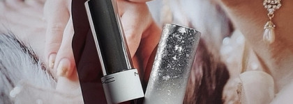 Роскошное сияние от Mac Fizzy Feels Lip Balm Holiday Colour, Taste for Bubbles