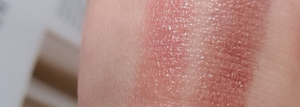 Бальзам-помада для губ Clinique Almost Lipstick в оттенках Black Honey и Pink Honey