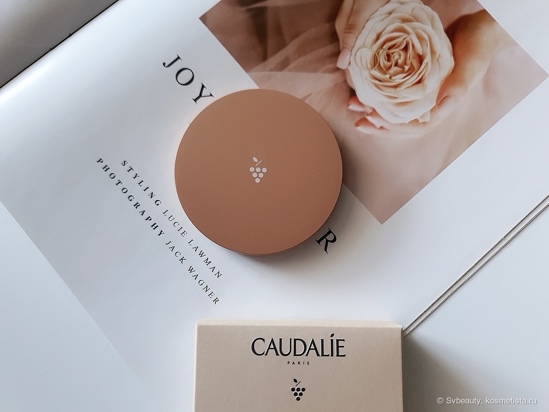 Caudalie