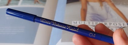 Прекрасный карандаш в очень красивом оттенке Vivienne Sabo Virtuose Kajal, 04