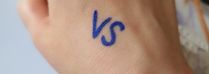 Прекрасный карандаш в очень красивом оттенке Vivienne Sabo Virtuose Kajal, 04