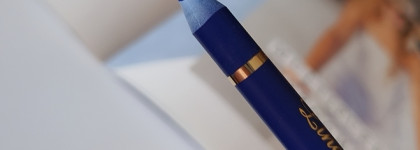 Прекрасный карандаш в очень красивом оттенке Vivienne Sabo Virtuose Kajal, 04