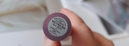Лучше, чем Rom&nd! Роскошный тинт для губ Last Velvet Tint BBIA
