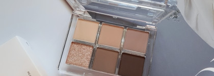 Идеальный нюд для макияжа глаз от BBIA - Ready to Wear Eye Palette