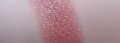 Блеск-бальзам для губ в очень красивом оттенке Sisley Phyto-Lip Twist| 24 Бежево-розовый