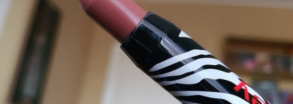 Блеск-бальзам для губ в очень красивом оттенке Sisley Phyto-Lip Twist| 24 Бежево-розовый