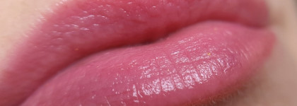 Мое первое разочарование от Форда — бальзам для губ Tom Ford Lip Blush