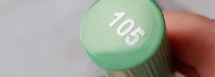 Крутая новинка - помада-бальзам для губ Luxvisage Mint Balm | 105 Nude Mood и 106 Red Honey