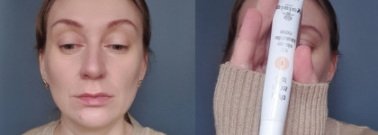 Своё лицо только лучше: «Сначала кожа, потом стиль»