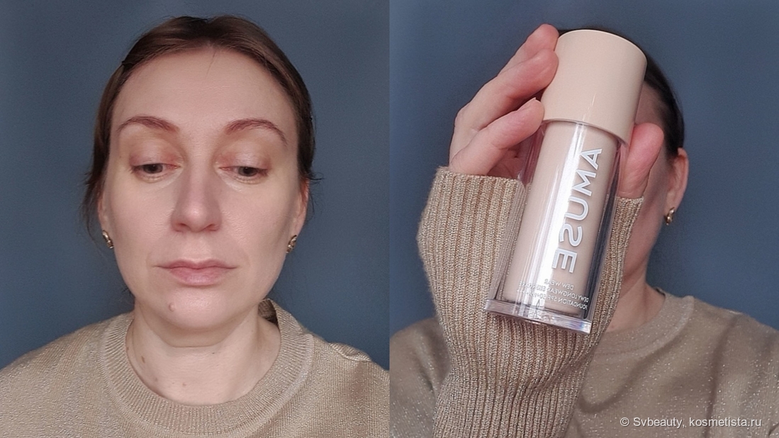 Тональная основа Amuse Dew Wear Foundation | 02 Healthy