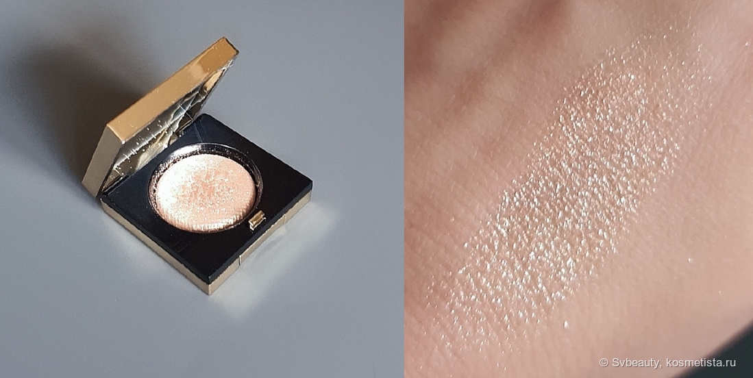 Тени для век Bobbi Brown Holiday Luxe Eye Shadow оттенка 01 Moonstone.