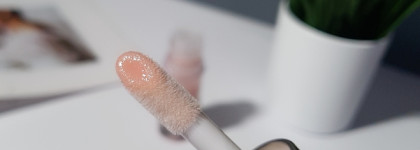 Аналог Максимайзера от Dior: блеск для губ Ciate London Pump Plum | Blossom