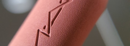 Придайте губам объем: MAC Macximal Matte Lipstick, #Kinda Sexy