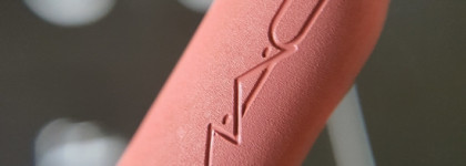 Придайте губам объем: MAC Macximal Matte Lipstick, #Kinda Sexy