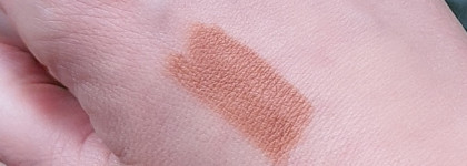 Классная новинка от Banila Co — карандаш для губ Smudging Lip Pencil #BE01 Nude Oat