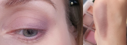 Простой праздничный макияж на Новый Год