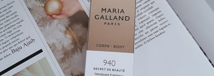 Дезодорант-антиперспирант Maria Galland Secret De Beauty 940 Deodorant Fraicheur Refreshing Deodorant