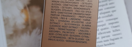 Дезодорант-антиперспирант Maria Galland Secret De Beauty 940 Deodorant Fraicheur Refreshing Deodorant